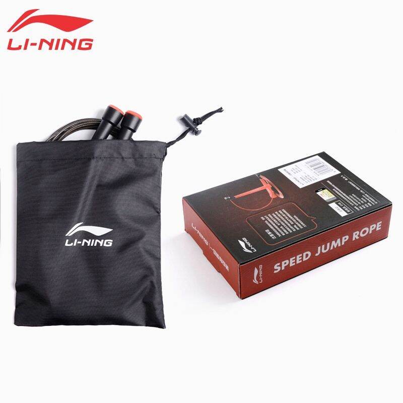 Dây nhảy Li-Ning chính hãng