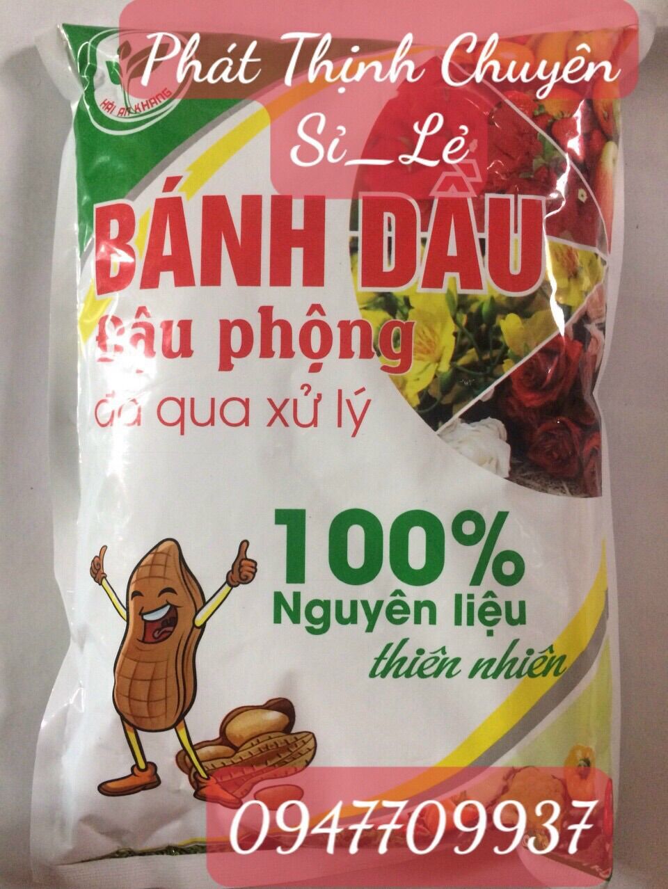 1kg Bánh dầu động phộng đã xử lý làm dinh dưỡng an toàn để bón cây mai, hoa kiểng, bon sai, cây rau + củ, cây ăn trái