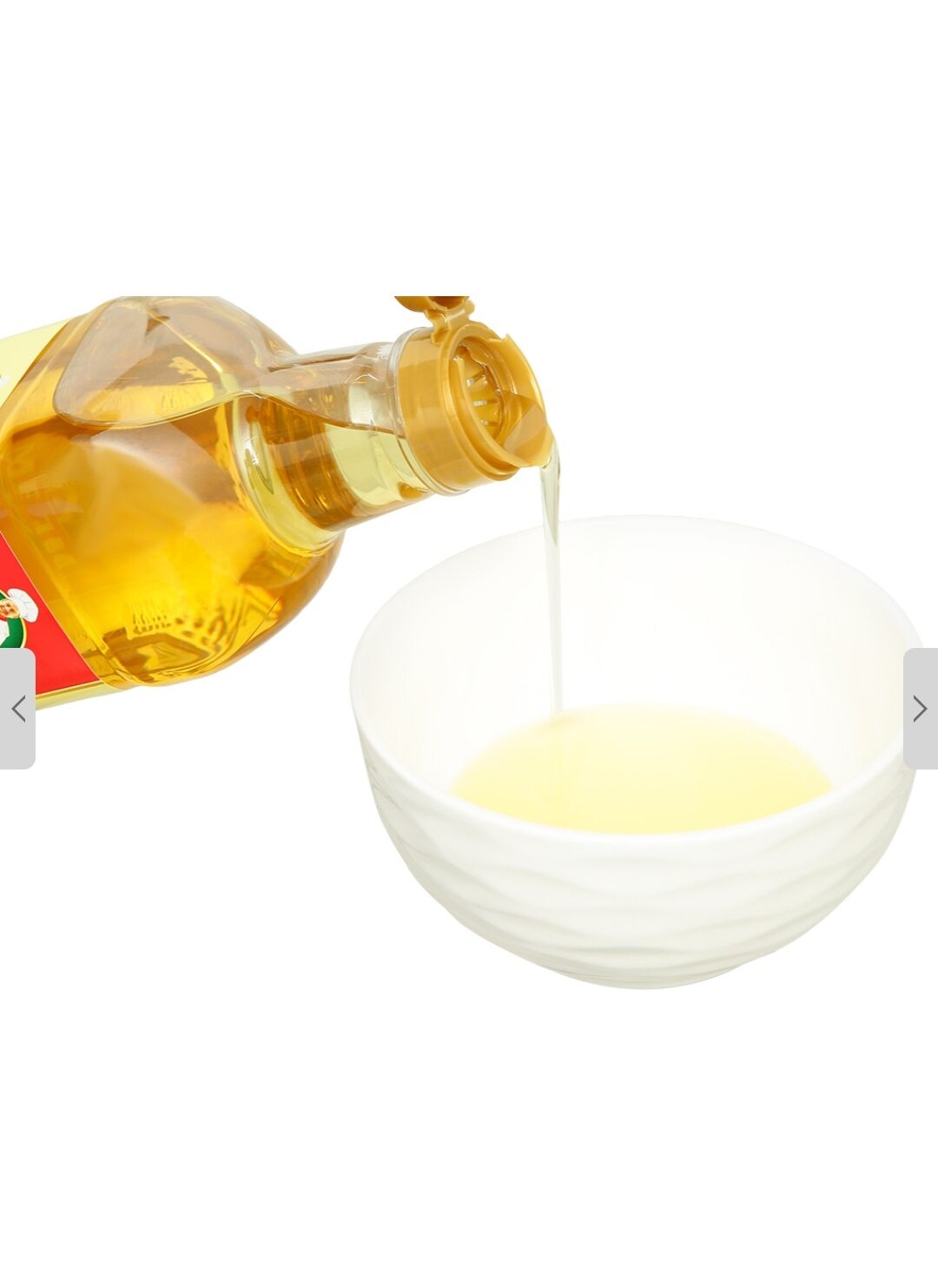 Dầu ăn Meizan gold 1 lít