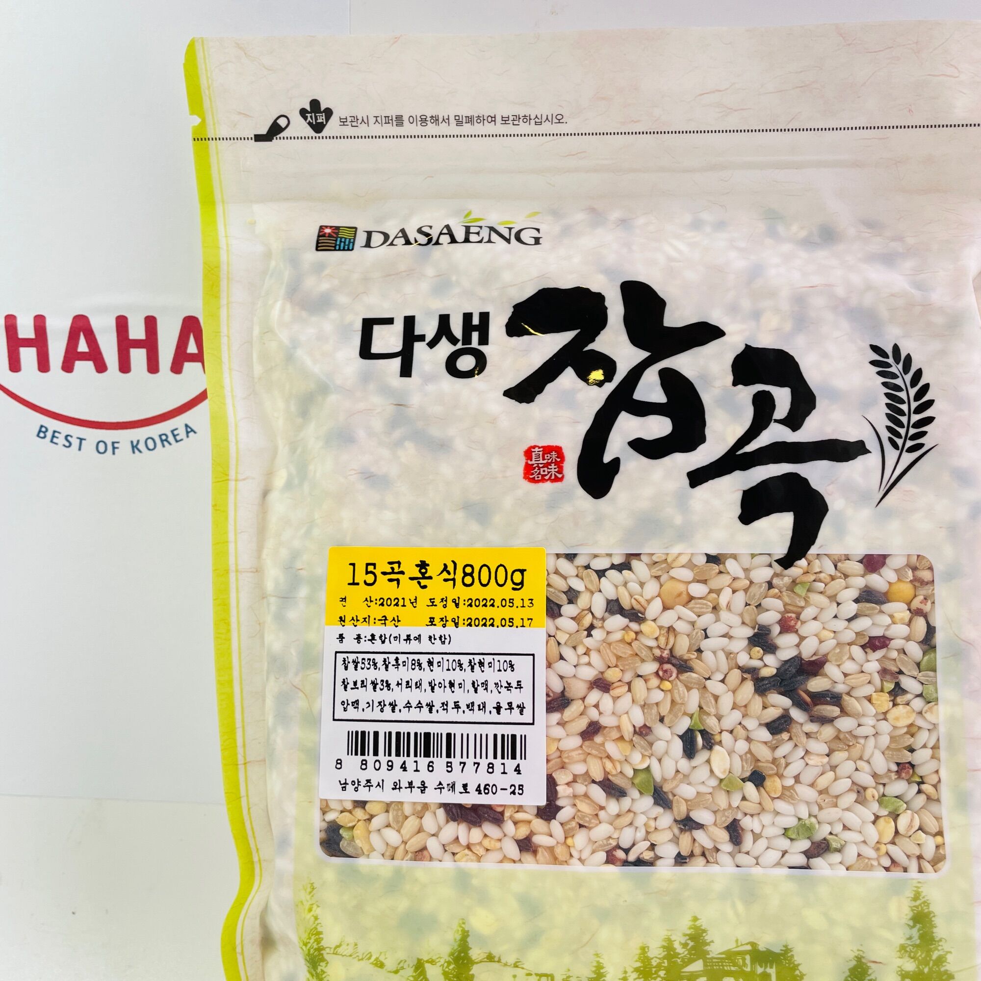 Dasaeng 15-Grain Multigrain Rice 800g Japgokbap/ Multigrains Rice