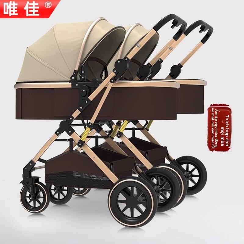 WEIJIA | Adjustable Split Twin Stroller