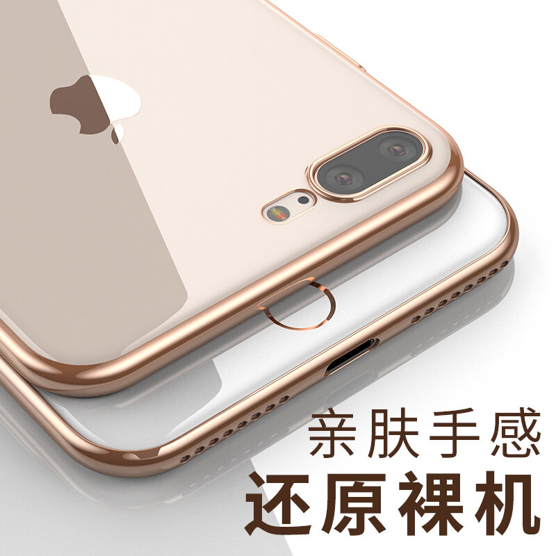 Ốp Điện Thoại Dùng Cho Iphone 8plus Ốp Bảo Vệ iPhone 7 Ốp Mềm Trong Suốt Silicon Nam Nữ Chống Sốc X Siêu Mỏng 6sp