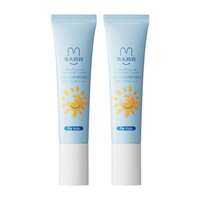 TUTOUMAMA | Kem Chống Nắng Vật Lý Cho Trẻ Em Cảm Giác Nhẹ Dưỡng Ẩm Không Dính Không Để Lớp Trắng