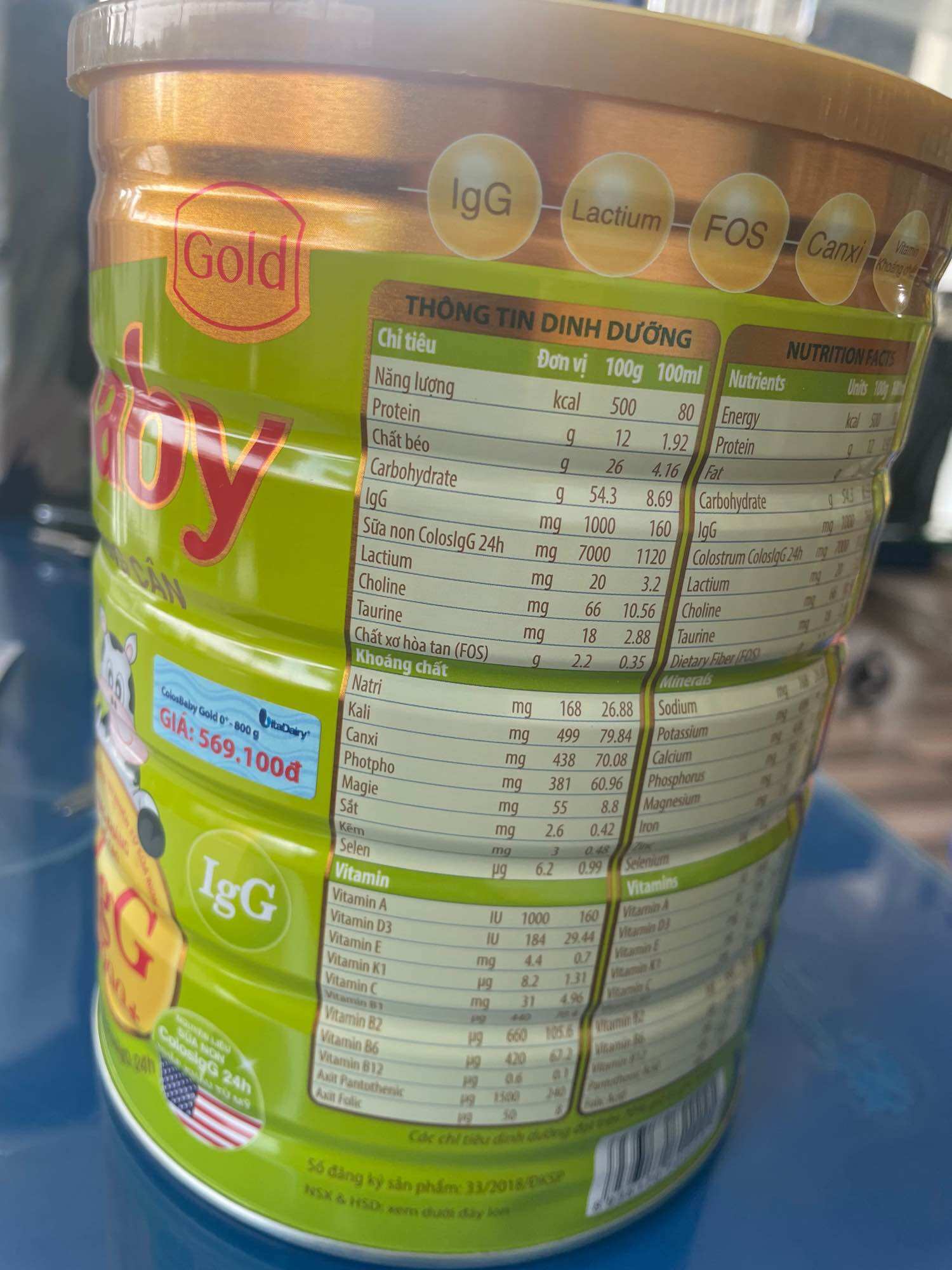 Colobaby gold 0+ 800g.Date 2025