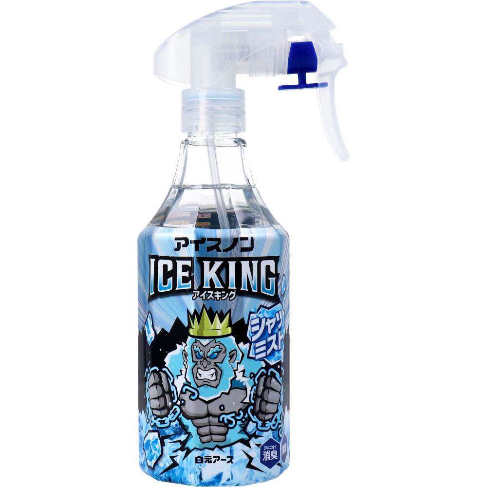 [FreeshipMAX] Xịt Mát Lạnh Quần Áo Cool Shirt Mist Hakugen