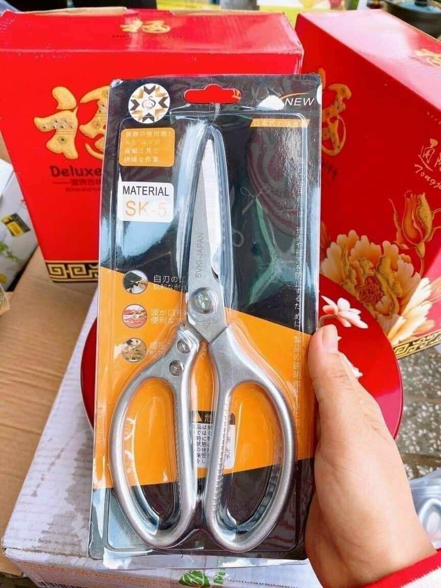 Kéo Cắt Gà Nhật Bản SK5