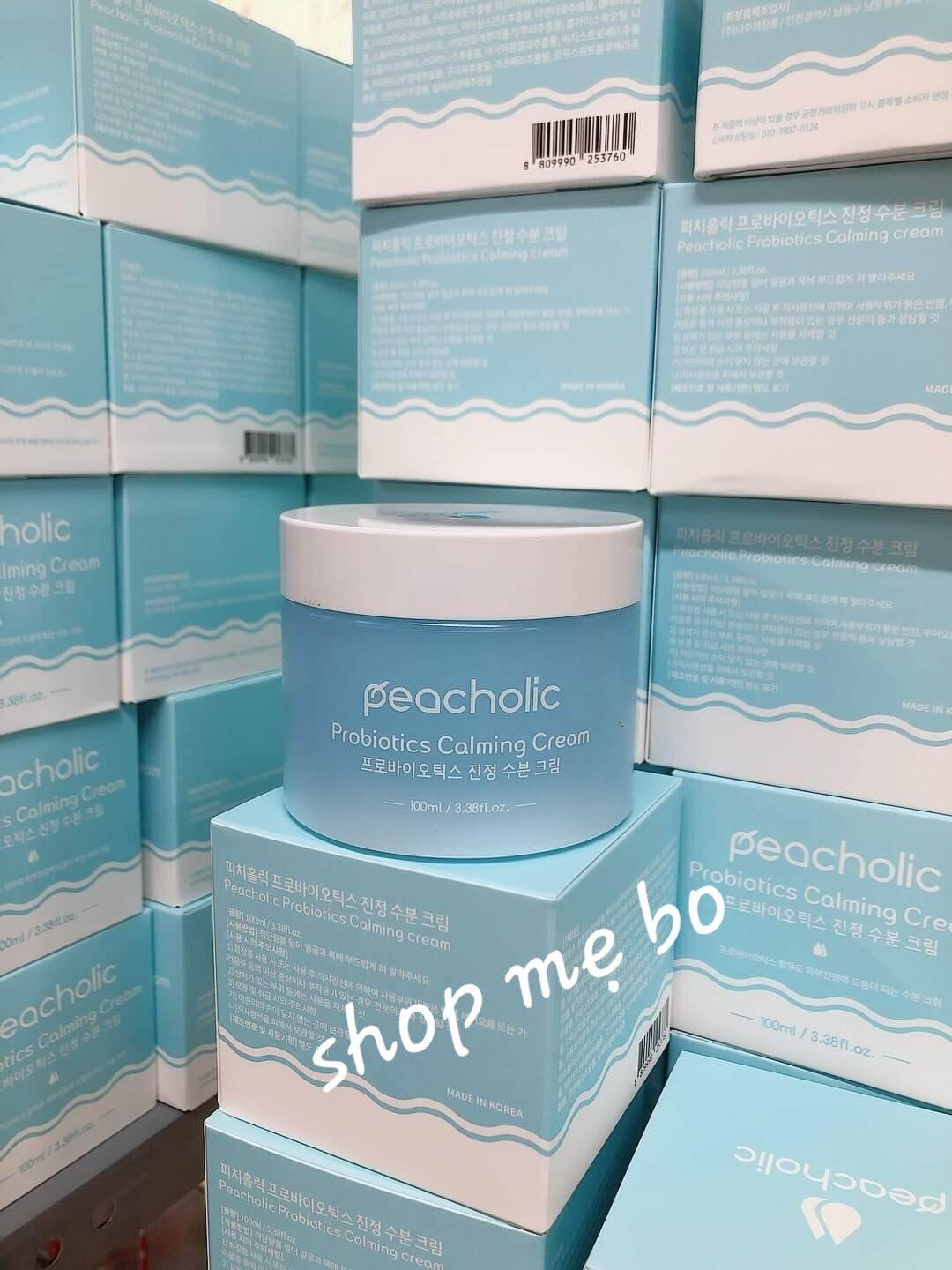 Kem dưỡng từ ngải cứu Peacholic