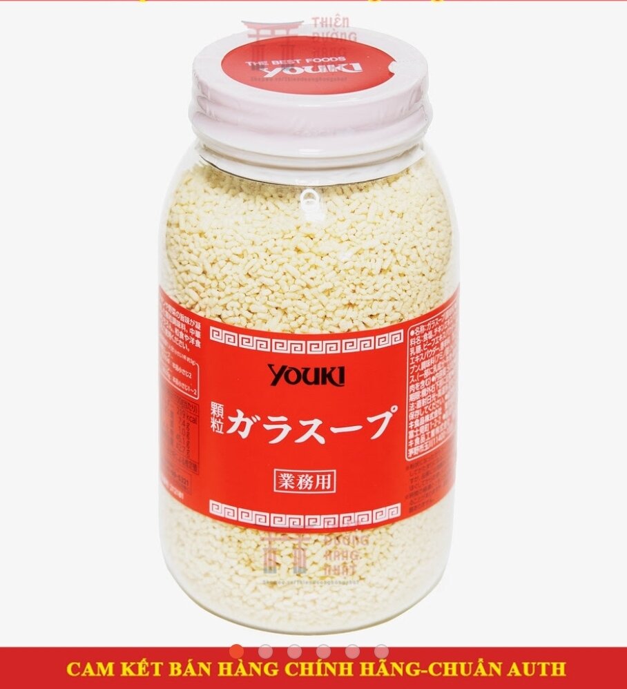 Hạt Nêm Nhật Bản Youki 500g