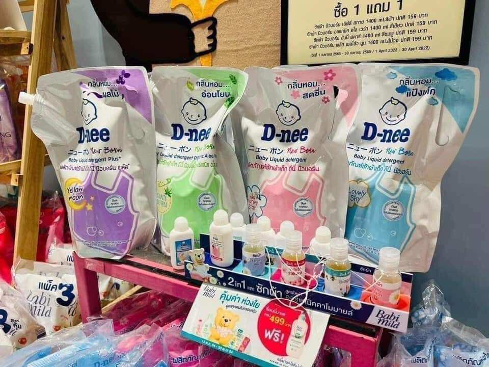 Nước giặt Dnee túi lớn 1400ml