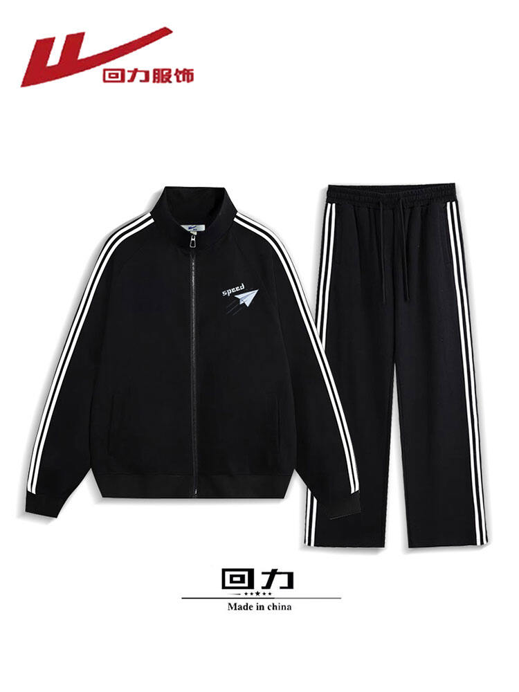 Bộ Đồ Thể Thao Thường Ngày Dày Dặn Có Mũ Trùm Đầu Và Áo Khoác Dài Tay Cho Nam Và Nữ Mùa Thu Đông Chạy Bộ