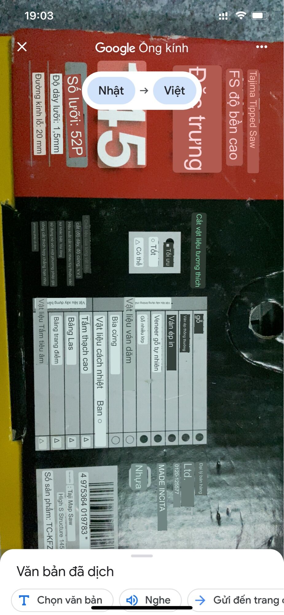 Đĩa cưa gỗ Nhật Bản.