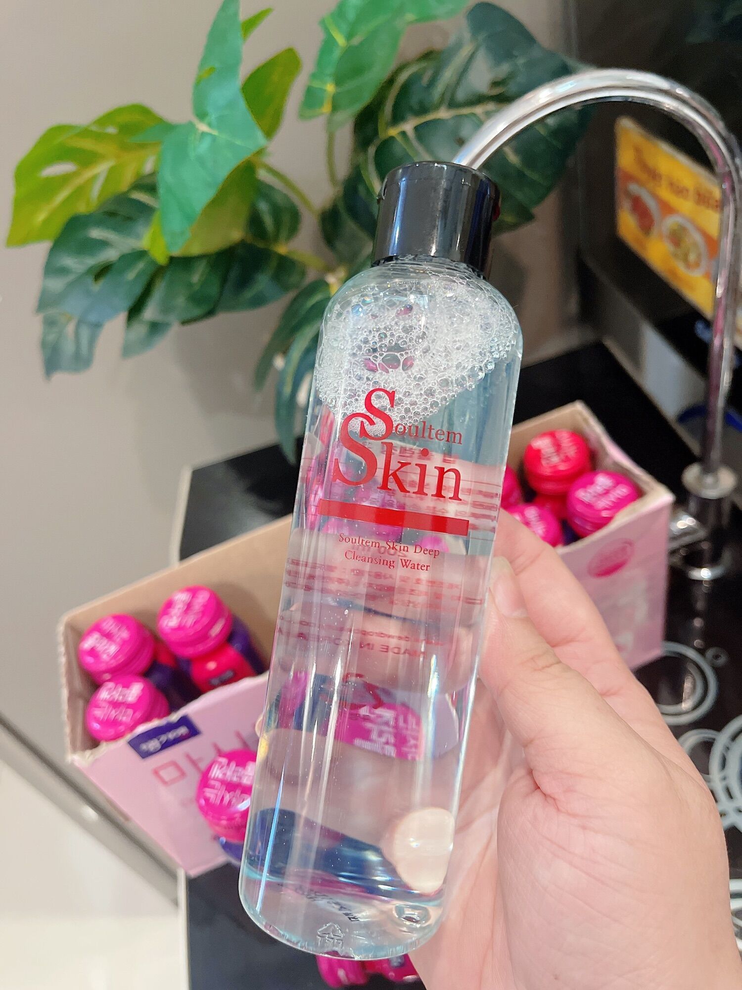 Tẩy trang skin