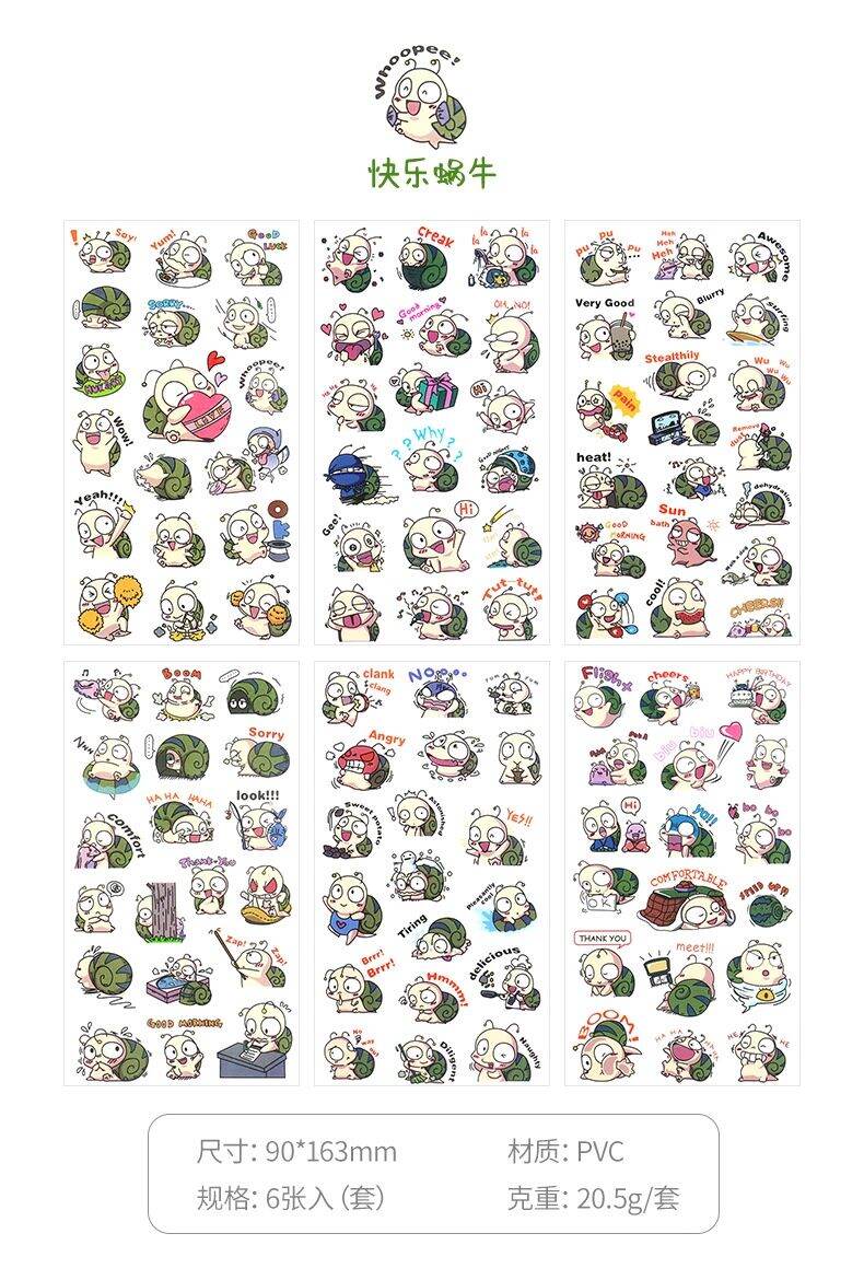 Set 6 tấm sticker ốc sên