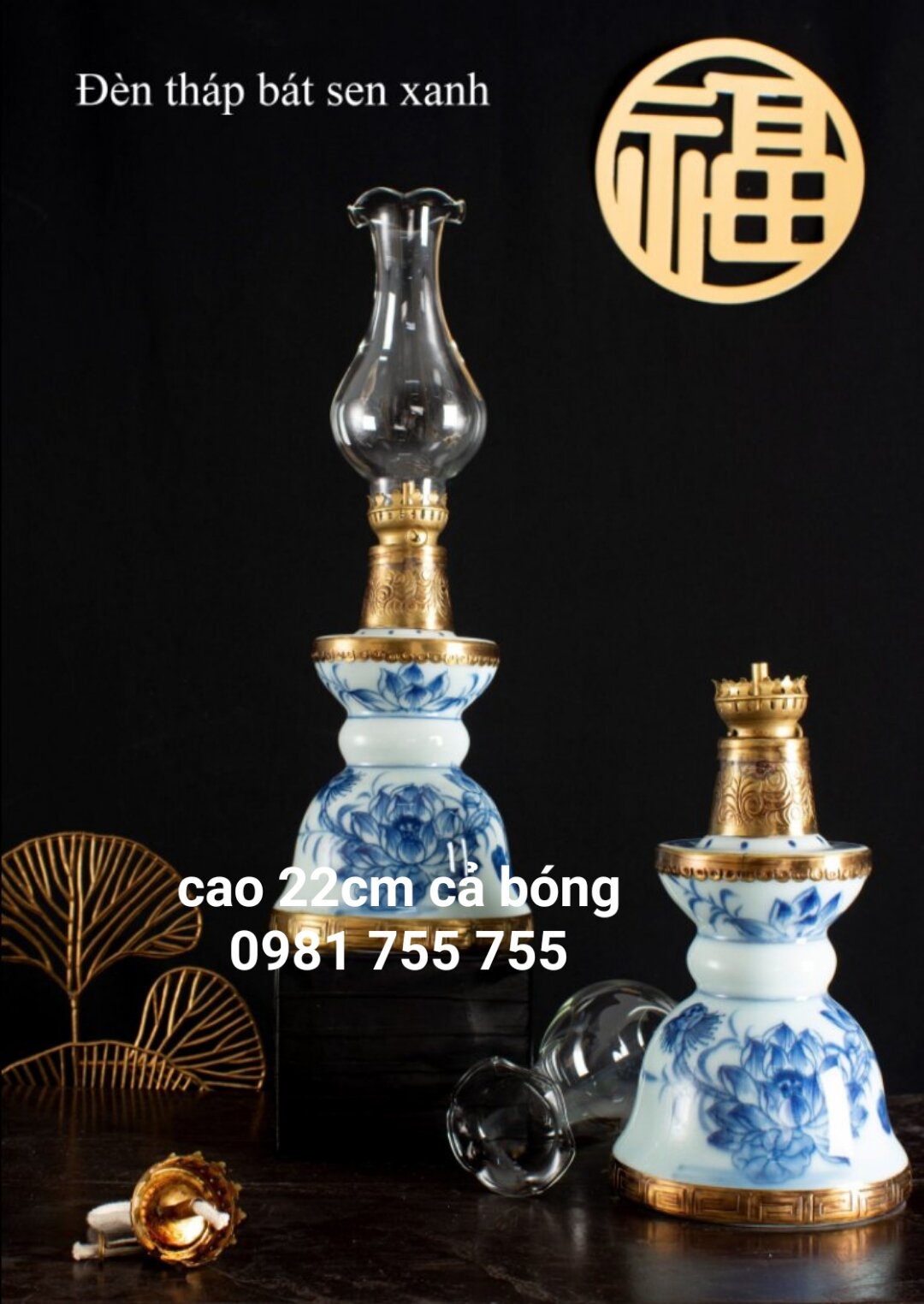 Đèn đốt dầu đèn thờ_đèn tháp vẽ sen bọc đồng - gốm sứ bát tràng chính hiệu