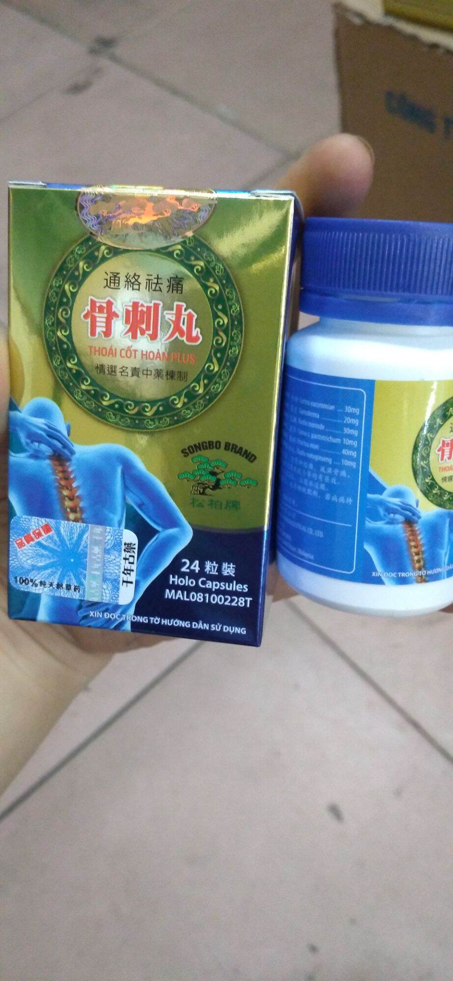 Thoái Cốt Hoàn Plus