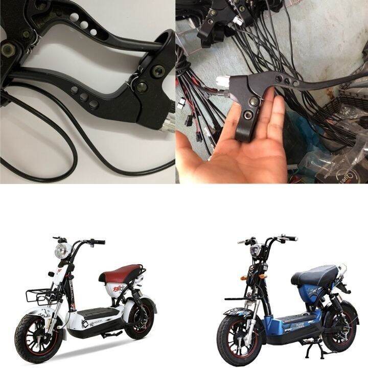 Tay phanh nhôm 3 lỗ xe đạp điện