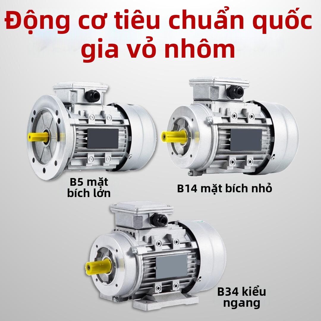 RONGWEIFU | Three-phase Single-phase Copper Wire Motor Aluminum Shell Variable Frequency Brake Giá 7,889,000 Đồng*Miễn phí vận chuyển