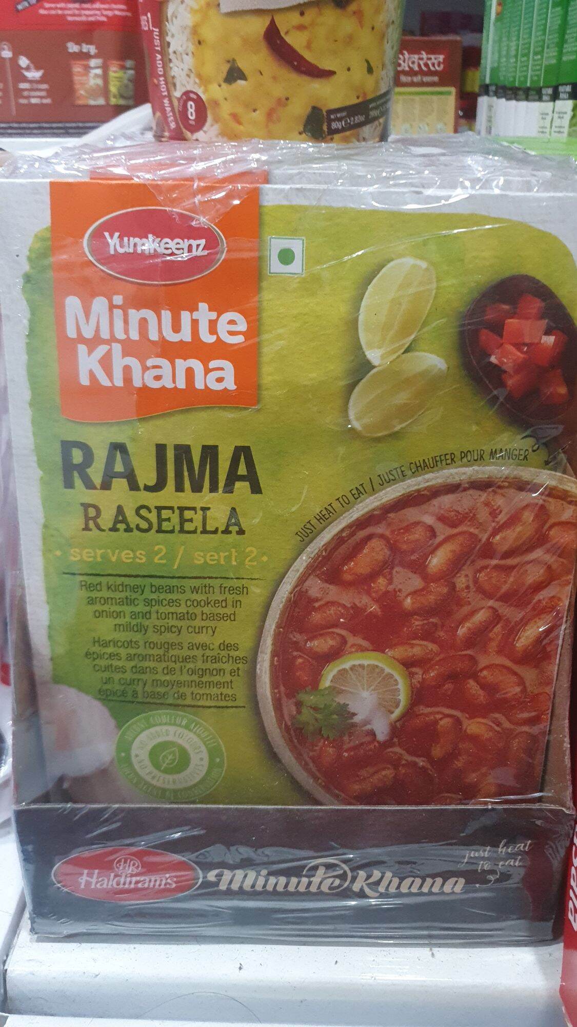 Ready to Eat Rajma Raseela