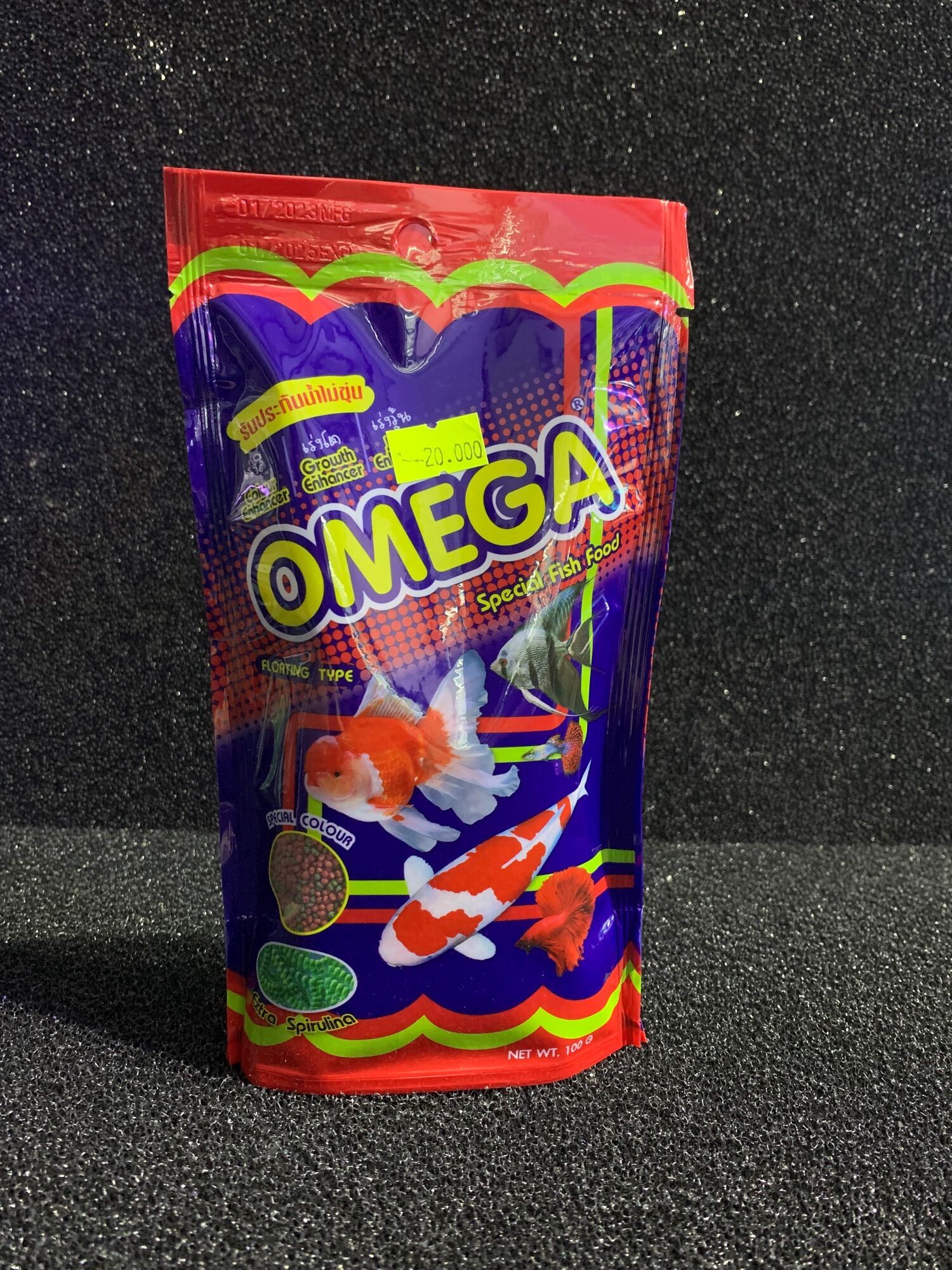 Cám Omega viên nhỏ gói 100g