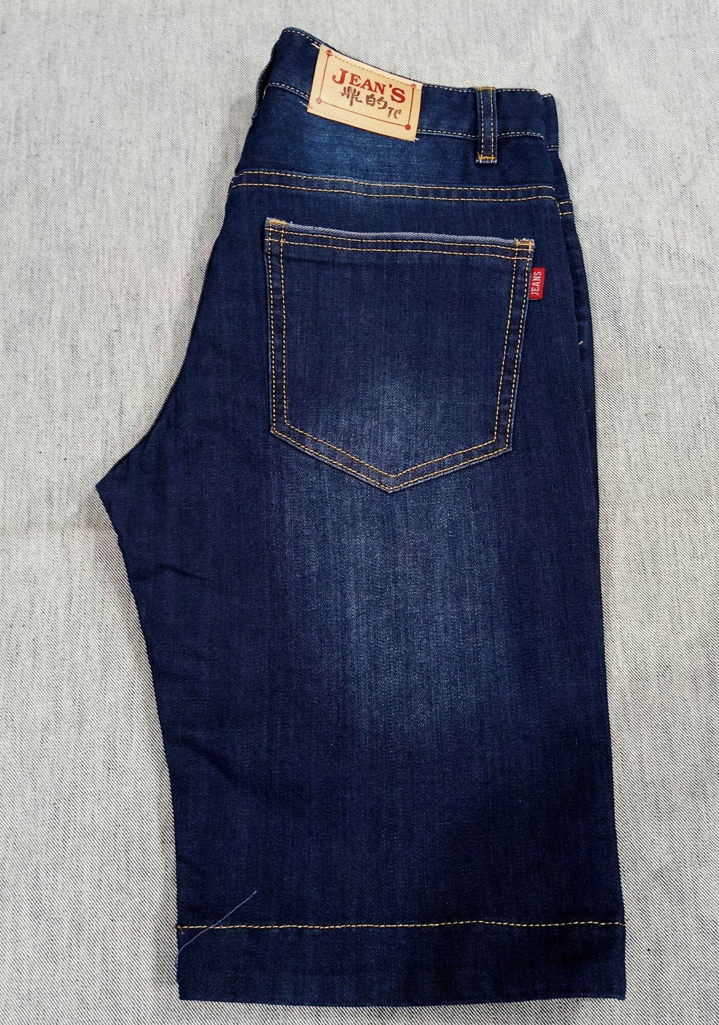 Quần short jean nam TD19