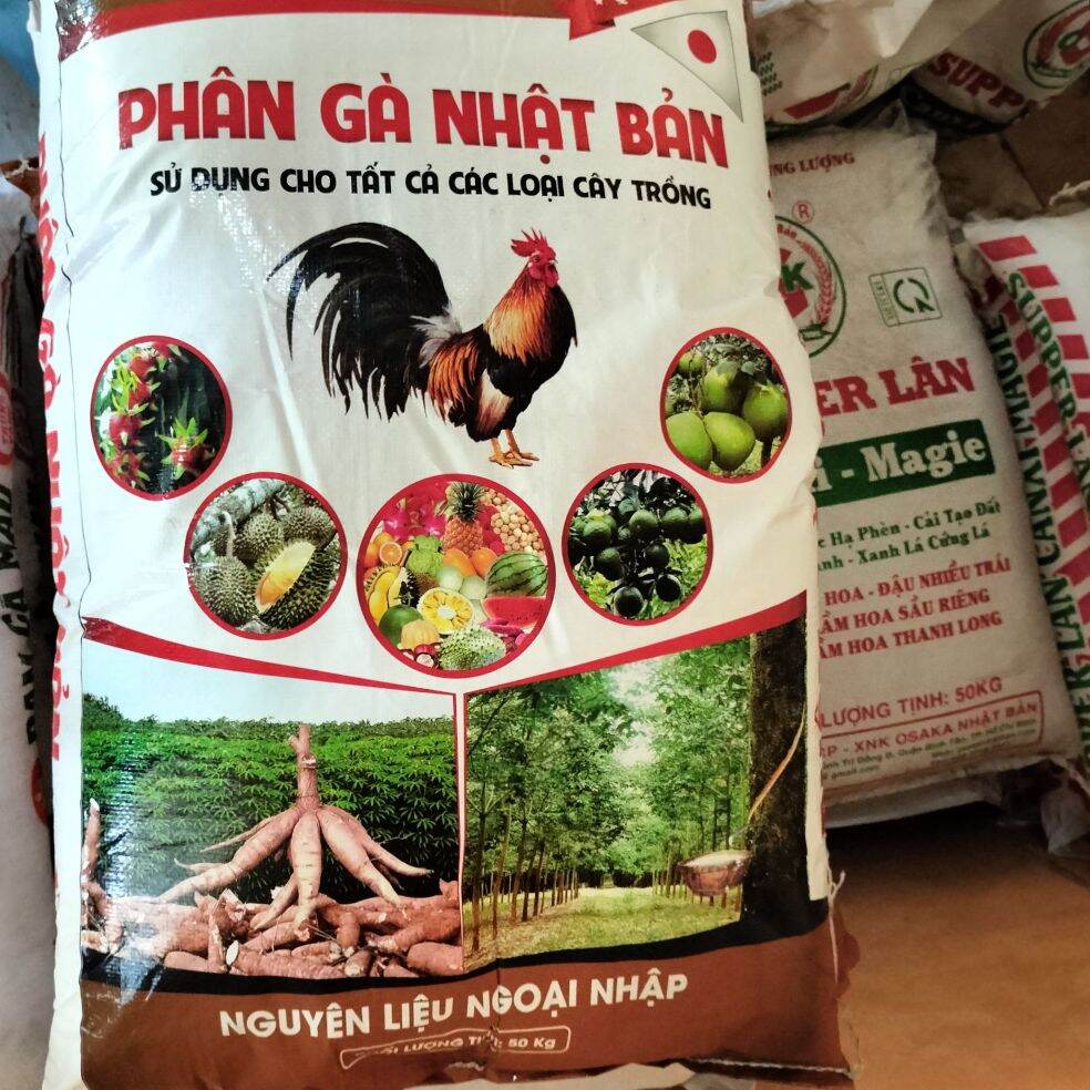 PHÂN HỮU CƠ GÀ NHẬT BẢN, HỮU CƠ VI SINH, HỮU CƠ GÀ, RA RỄ, GIẢI ĐỘC HỮU CƠ, HẠ PHÈN