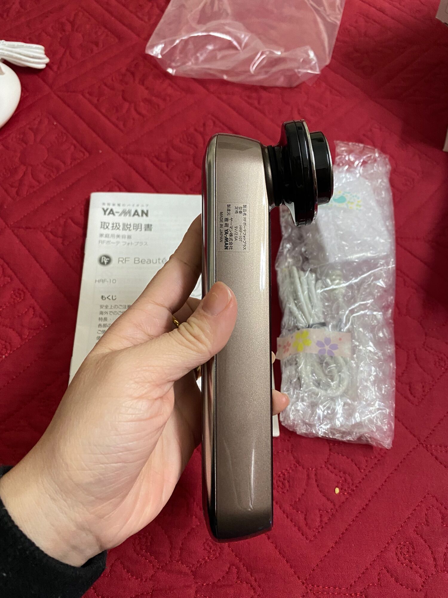 Yaman HRF 10T - Máy làm đẹp Nhật no box