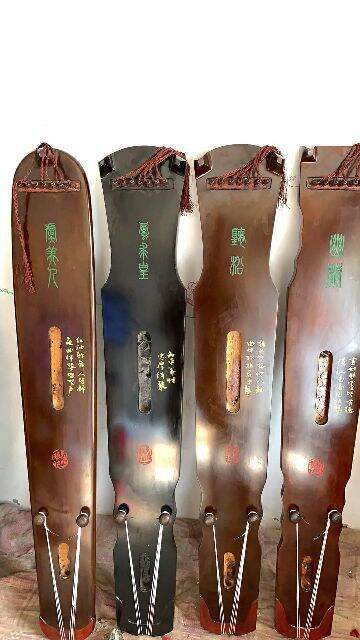đàn Cổ Cầm Trung Quốc – GuQin