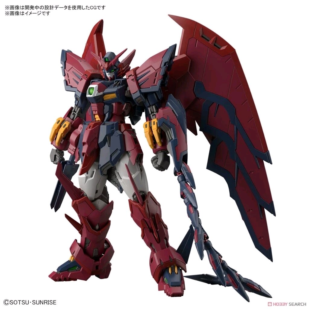 Mô hình lắp ráp RG 38 Gundam Epyon
