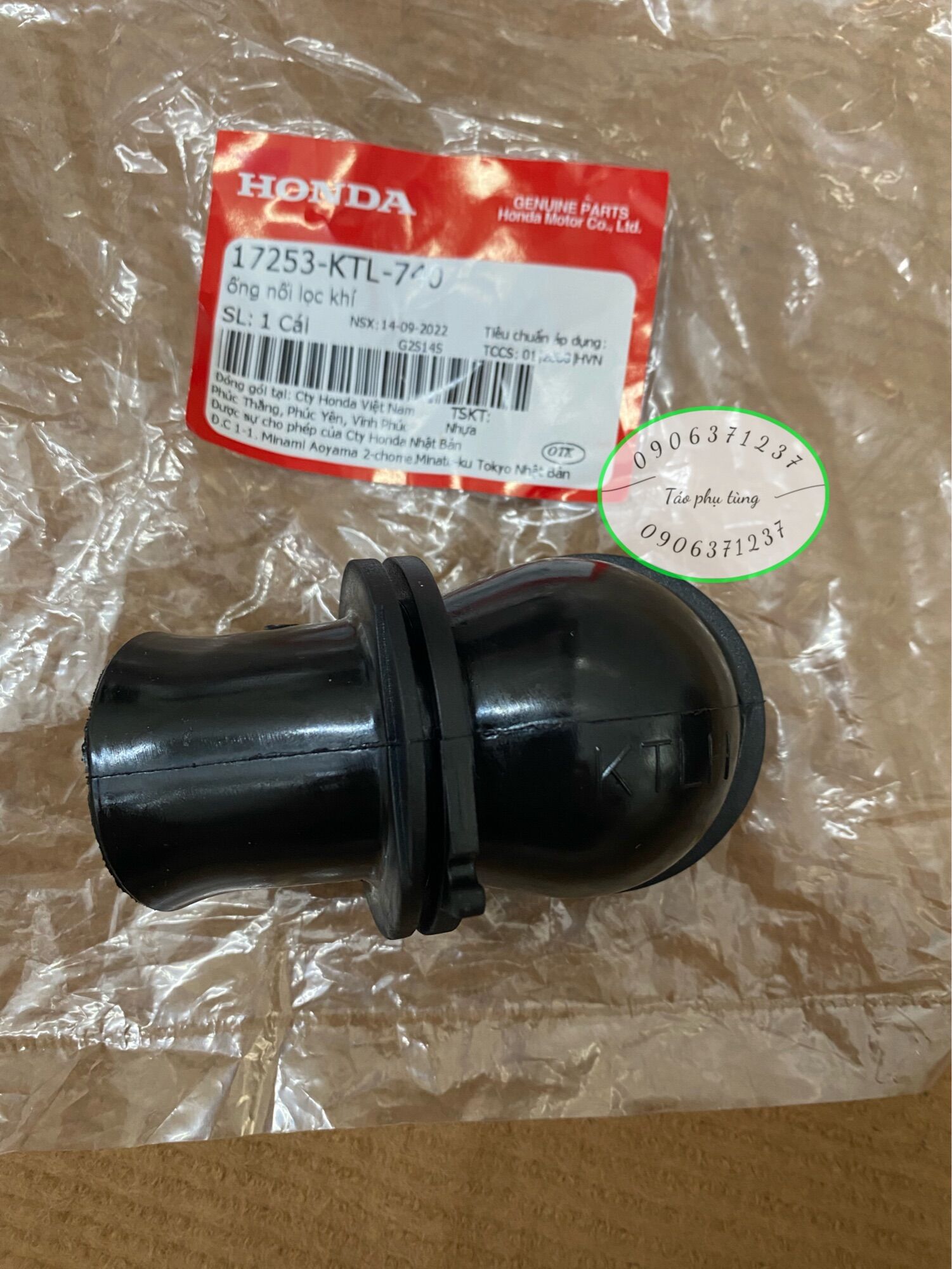 Co pô e xe Wave Rs Zin (cổ nối lọc khí)