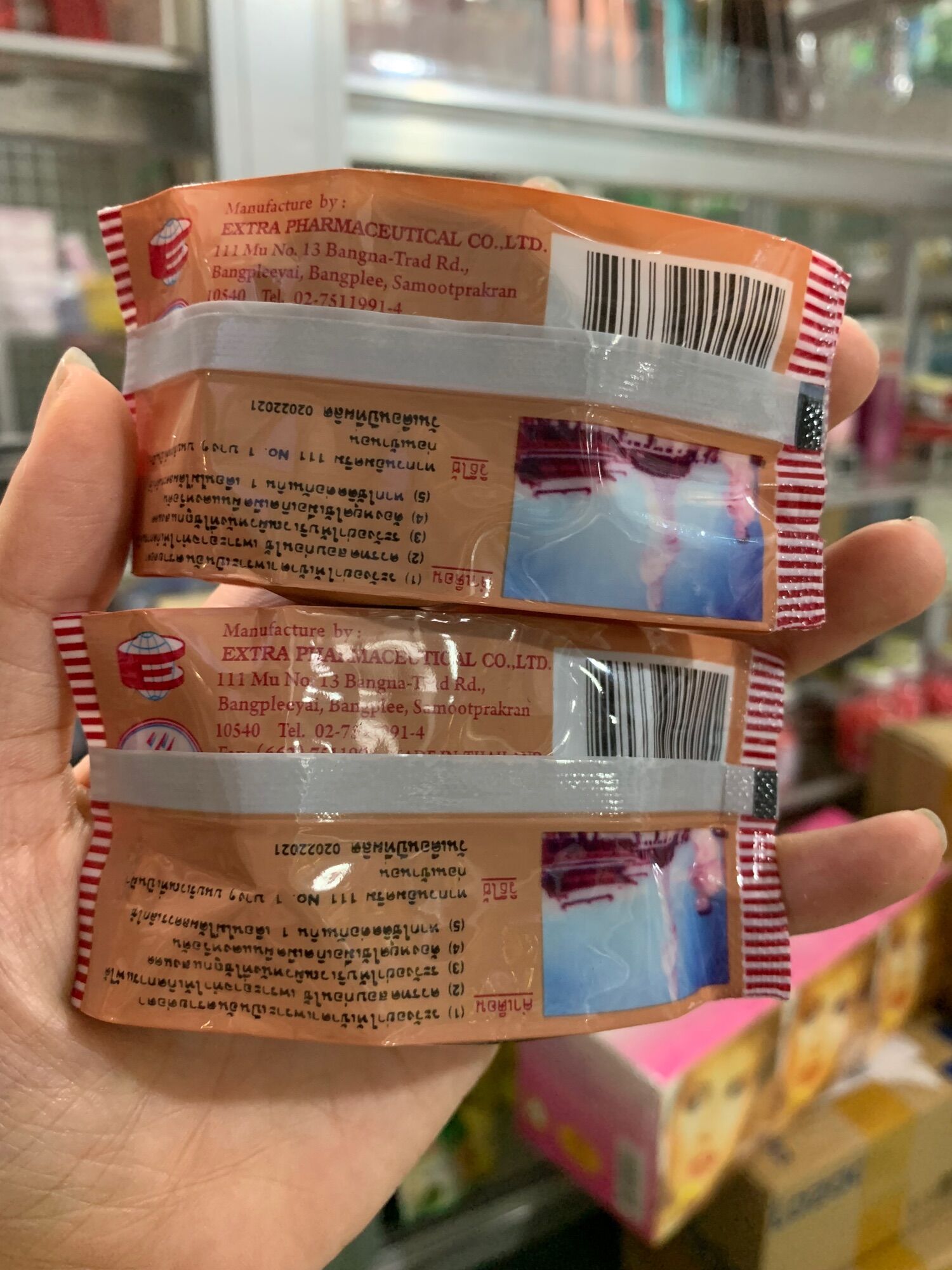 kem sâm cô tiên Thái Lan trắng da (lẻ 1 hủ)