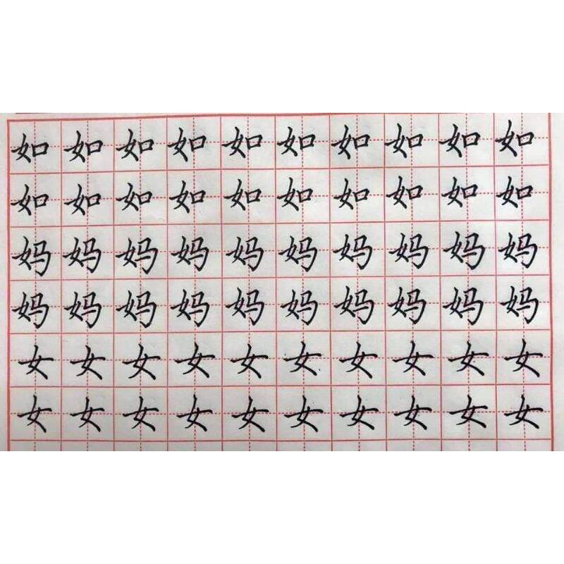 Hộp bút gel, ngòi gel odemei siêu hot 1mm mực đen viết cực đẹp