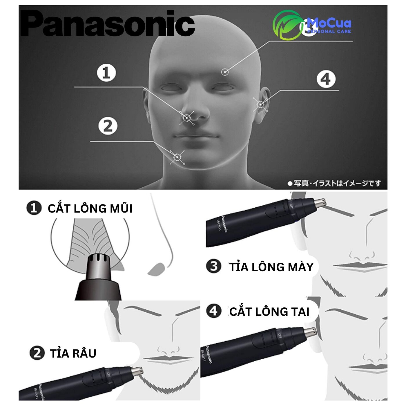 Máy cắt lông mũi Panasonic Nhật Made in Japan