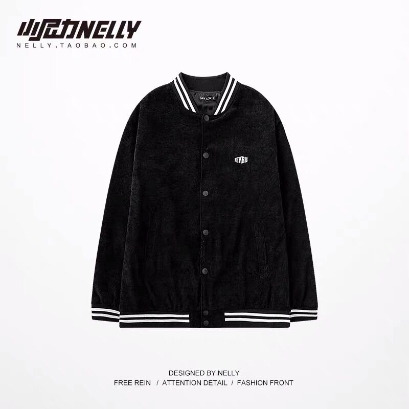 Bomber jacket Nelly siêu chất