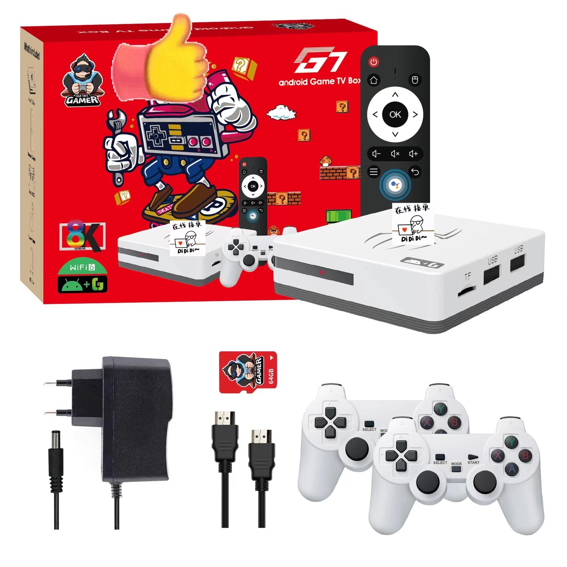 G7 3D Game Console 5G Android Network Box Full Network Dual Mode High Definition Video Player 4K Cross-Border Entertainment Device Giá 1,536,000 Đồng*Miễn phí vận chuyển