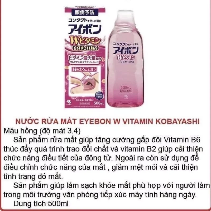 [Vitaminbear] Nước rửa mắt Eyebon của nhật 500ml