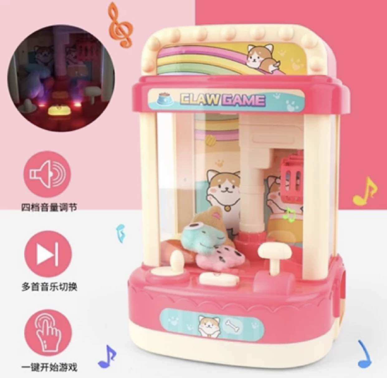 Đồ chơi Máy gắp thú bông mini cao 28 cm