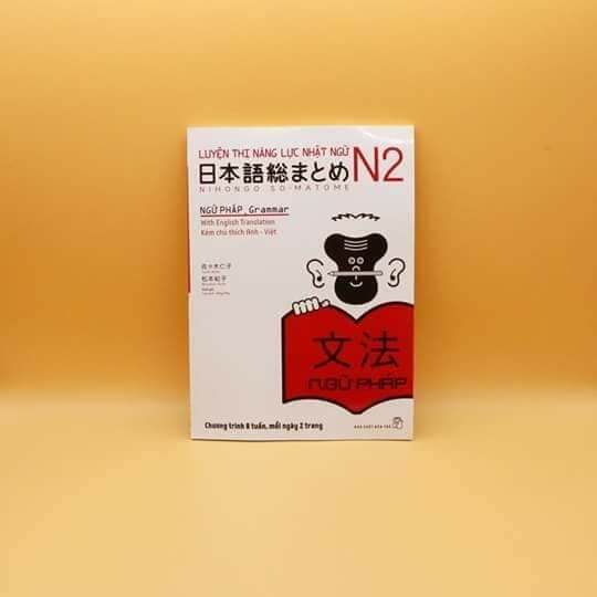 [HCM]Sách Soumatome N2 bộ 5 cuốn