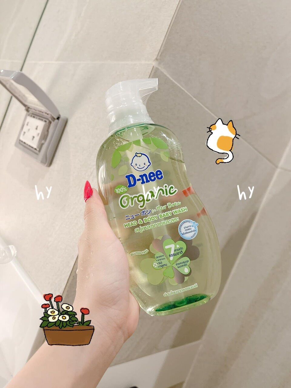sữa tắm gội dnee kids thái lan