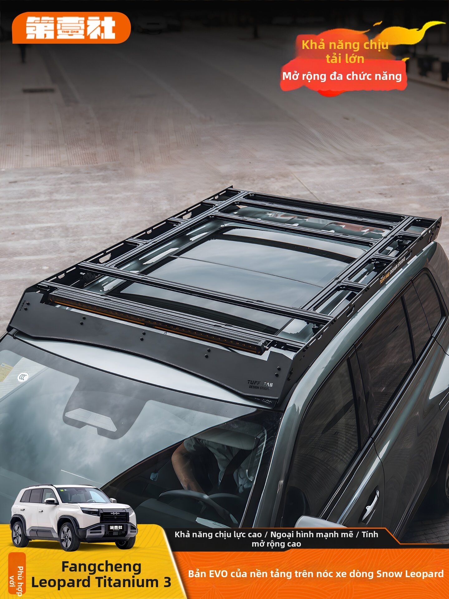 FIT CLUB | Rooftop Platform Luggage Rack and Side Climbing Ladder Giá 15,211,000 Đồng*Miễn phí vận chuyển