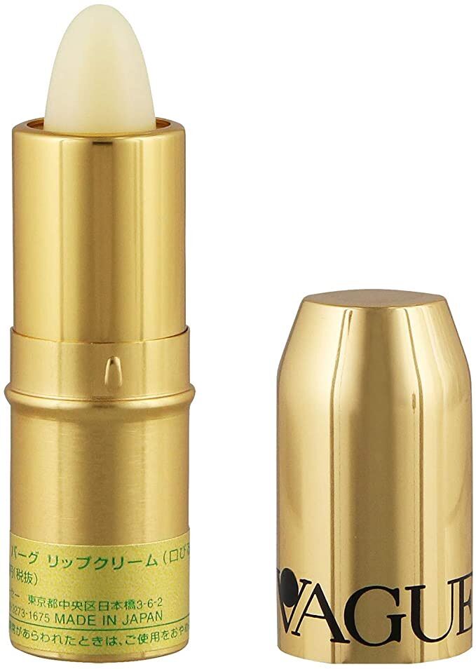 Son dưỡng môi Kose’ Vague Lip Cream