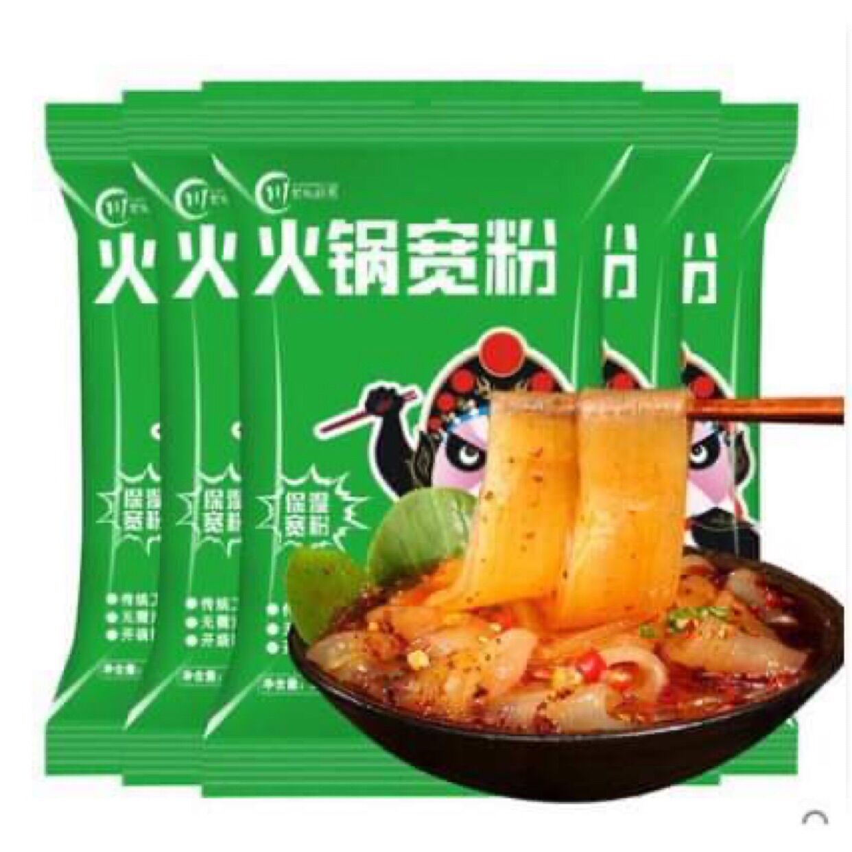 Miến dẹt khoai lang Trùng Khánh ( ăn cùng lẩu) 250g