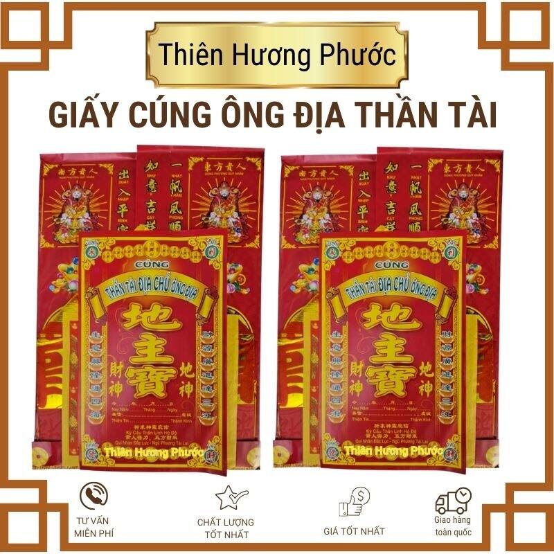 Giấy cúng tất niên cao cấp vàng mã