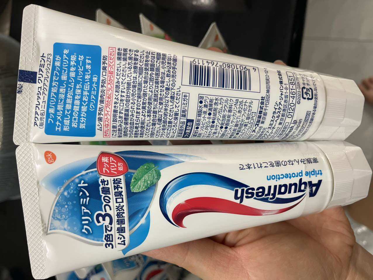 Kem đánh răng Aquafresh ống 100ml