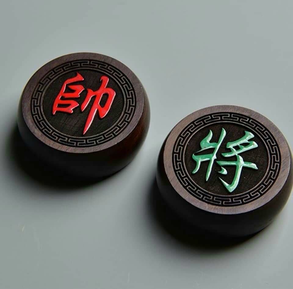 bộ quân cờ tướng bằng gỗ mun cao cấp ( quân ko bàn)