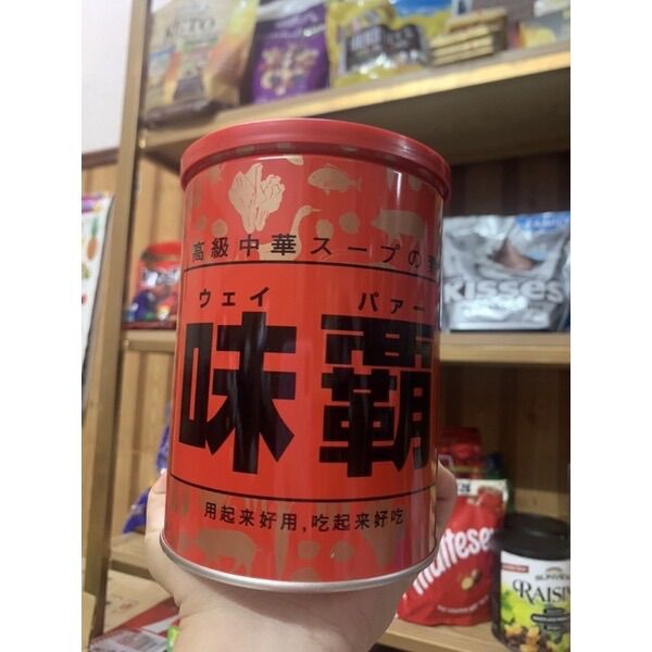 Cốt hầm xương cô đặc hiroshi 1kg date 2/25