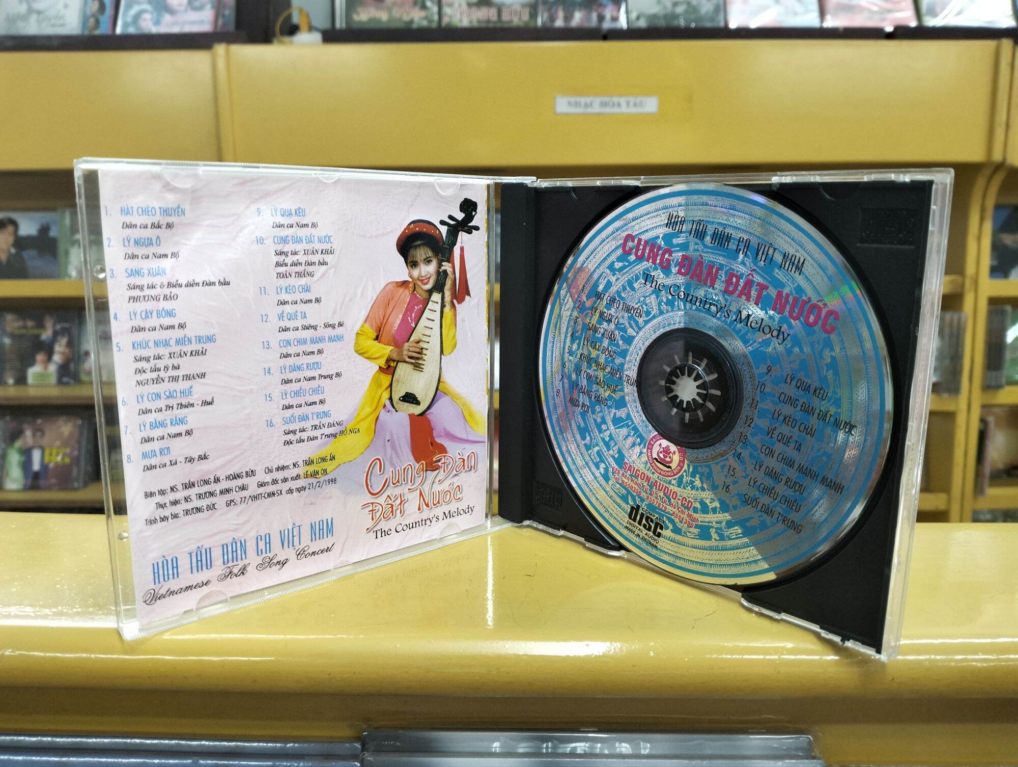 Cd of Orchestral Music - Also a Folk Music Instrument