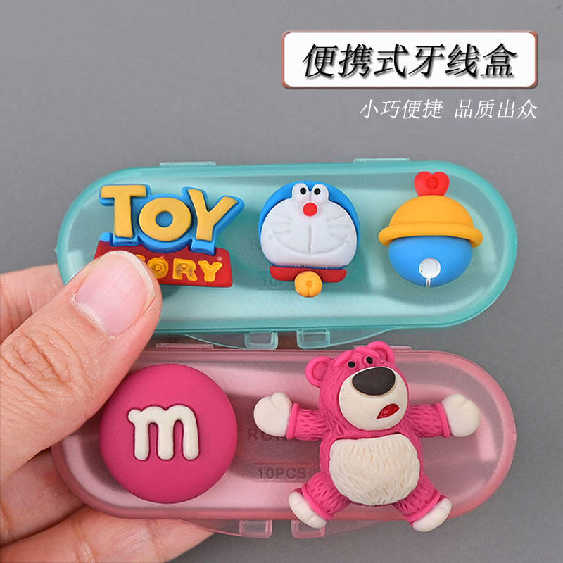 Hộp Chỉ Nha Khoa Kiểu Tiện Dụng Hộp Đựng Đồ Hộp Đựng Chỉ Nha Khoa Dùng Một