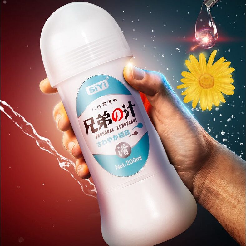Gel bôi trơn