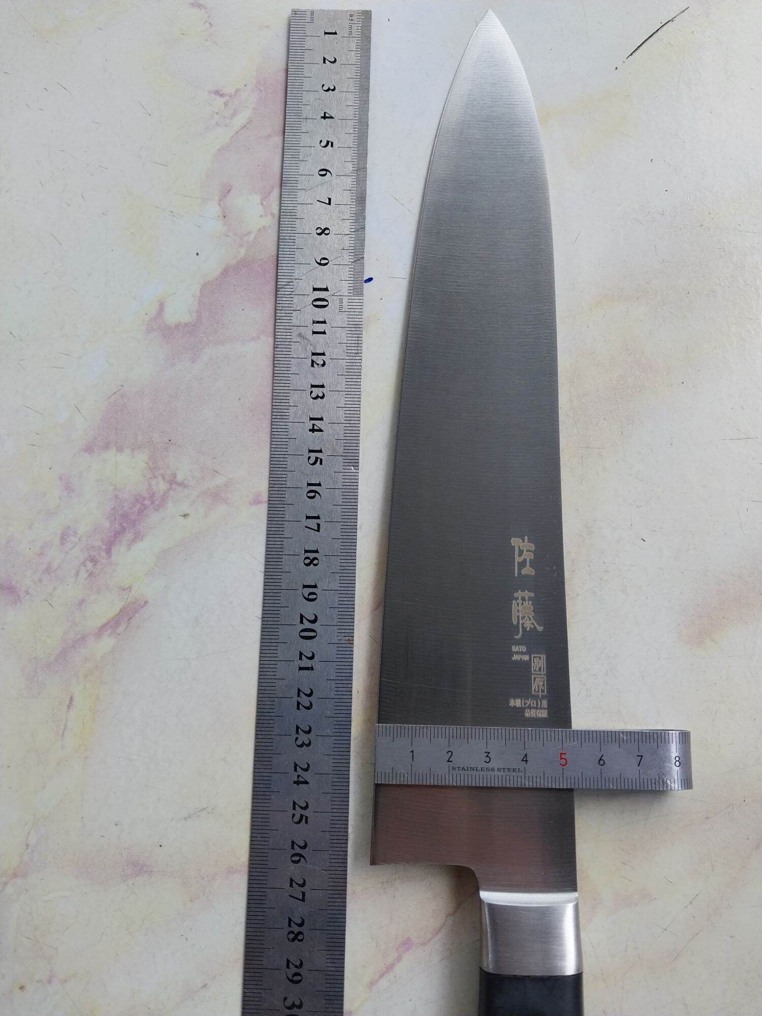Dao Nhật Bản JAPAN
