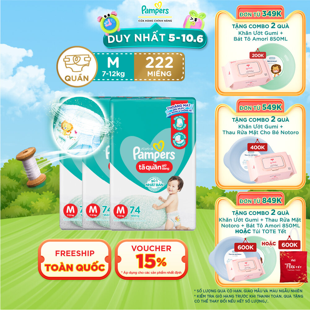 Combo 3 Tã/ Bỉm Quần PAMPERS Giữ Dáng Gói Cực Đại Size M (74 miếng 7-12kg) Chống Xệ
